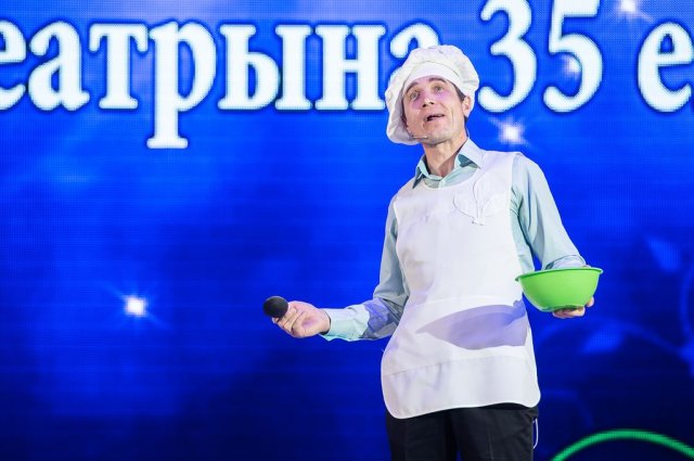 Мунча Ташы - 11.04.2015